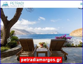 Hotels in Greece, petradiamorgos.gr