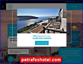 Hotels in Greece, petrafoshotel.com