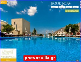 Hotels in Greece, phevosvilla.gr