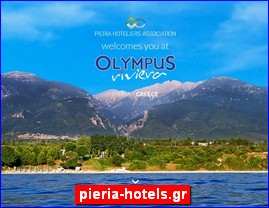 Hotels in Greece, pieria-hotels.gr