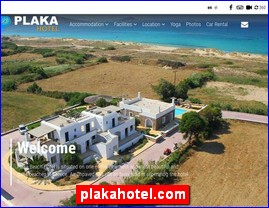 Hotels in Greece, plakahotel.com