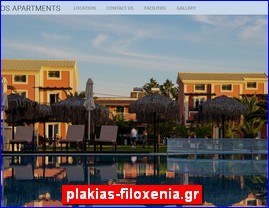 Hotels in Greece, plakias-filoxenia.gr