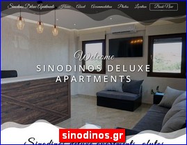 Hotels in Greece, sinodinos.gr