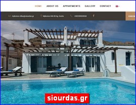 Hotels in Greece, siourdas.gr