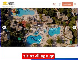 Hotels in Greece, siriosvillage.gr