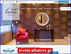 Hotels in Greece, sivota-albatros.gr