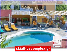 Hotels in Greece, skiathoscomplex.gr