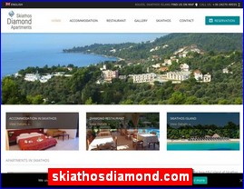 Hotels in Greece, skiathosdiamond.com