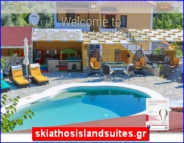 Hotels in Greece, skiathosislandsuites.gr