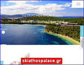 Hotels in Greece, skiathospalace.gr