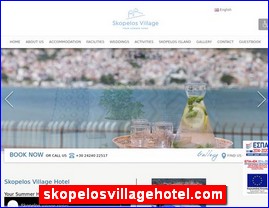 Hotels in Greece, skopelosvillagehotel.com