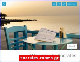 Hotels in Greece, socrates-rooms.gr