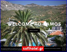 Hotels in Greece, sofihotel.gr