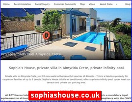 Hotels in Greece, sophiashouse.co.uk