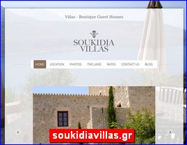 Hotels in Greece, soukidiavillas.gr