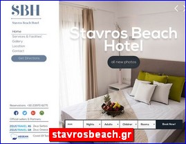 Hotels in Greece, stavrosbeach.gr