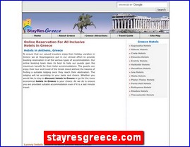 Hotels in Greece, stayresgreece.com