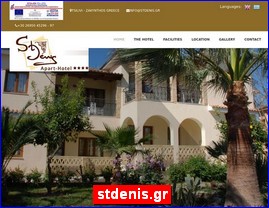 Hotels in Greece, stdenis.gr