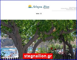 Hotels in Greece, stegnailion.gr