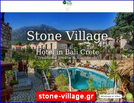 Hotels in Greece, stone-village.gr