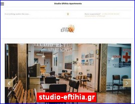 Hotels in Greece, studio-eftihia.gr