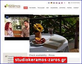 Hotels in Greece, studiokeramos-zaros.gr