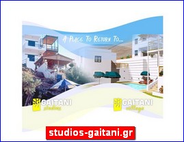 Hotels in Greece, studios-gaitani.gr