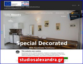 Hotels in Greece, studiosalexandra.gr