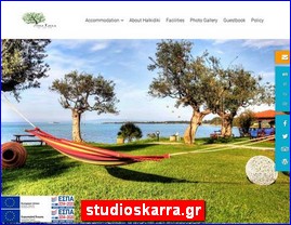 Hotels in Greece, studioskarra.gr