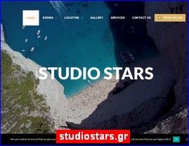 Hotels in Greece, studiostars.gr