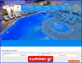 Hotels in Greece, summer.gr