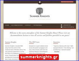 Hotels in Greece, summerknights.gr