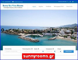 Hotels in Greece, sunnyrooms.gr