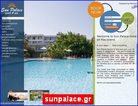 Hotels in Greece, sunpalace.gr