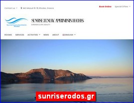 Hotels in Greece, sunriserodos.gr