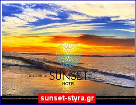 Hotels in Greece, sunset-styra.gr