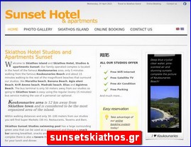 Hotels in Greece, sunsetskiathos.gr