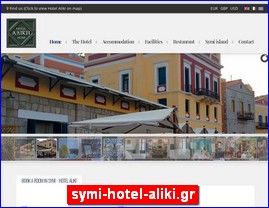 Hotels in Greece, symi-hotel-aliki.gr