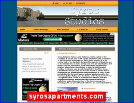 Hotels in Greece, syrosapartments.com