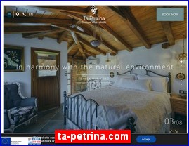 Hotels in Greece, ta-petrina.com