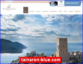 Hotels in Greece, tainaron-blue.com