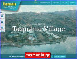 Hotels in Greece, tasmania.gr