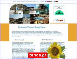 Hotels in Greece, tenos.gr