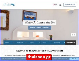 Hotels in Greece, thalasea.gr