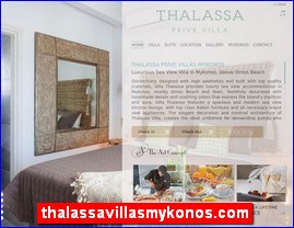 Hotels in Greece, thalassavillasmykonos.com