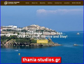 Hotels in Greece, thania-studios.gr