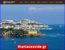 Hotels in Greece, thaniaseaside.gr