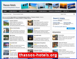 Hotels in Greece, thassos-hotels.org