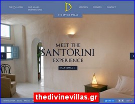 Hotels in Greece, thedivinevillas.gr