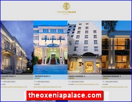 Hotels in Greece, theoxeniapalace.com